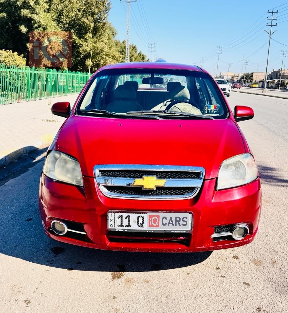 شێڤرۆلێت ئەڤیۆ